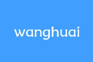 wanghuai