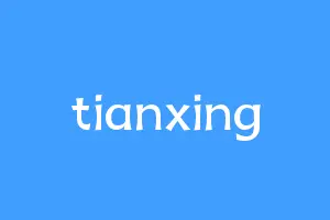 tianxing